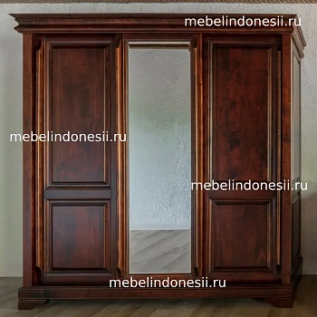 Шкаф 3х-дв с зеркалом "Луи Филипп" МО 25.05  купить в интернет магазине Мебель из массива. Звоните +7 495 961-63-63 Шкафы для одежды из Индонезии